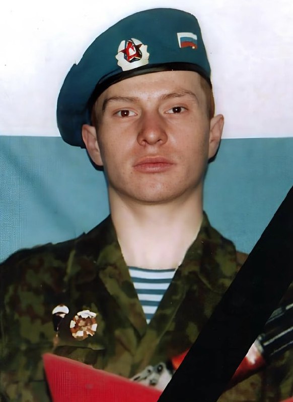 Фотография Федер Дмитрий, погибший солдат СВО