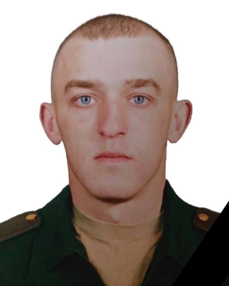 Фотография Шамаев Дмитрий Валерьевич, погибший солдат СВО