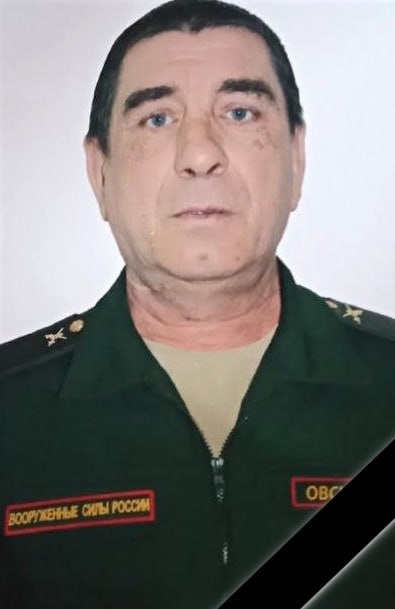 Фотография Овсиенко Николай Николаевич, погибший солдат СВО