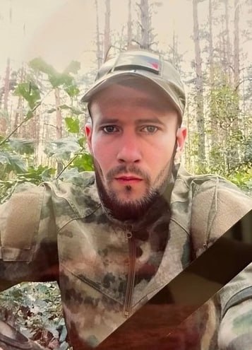 Фотография Муратов Николай Сергеевич, погибший солдат СВО