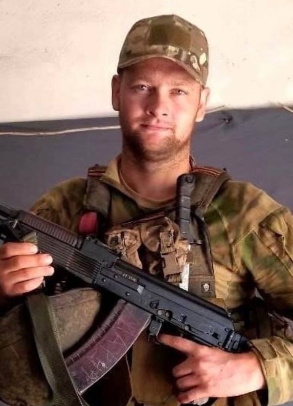 Фотография Данилов Константин Николаевич, погибший солдат СВО