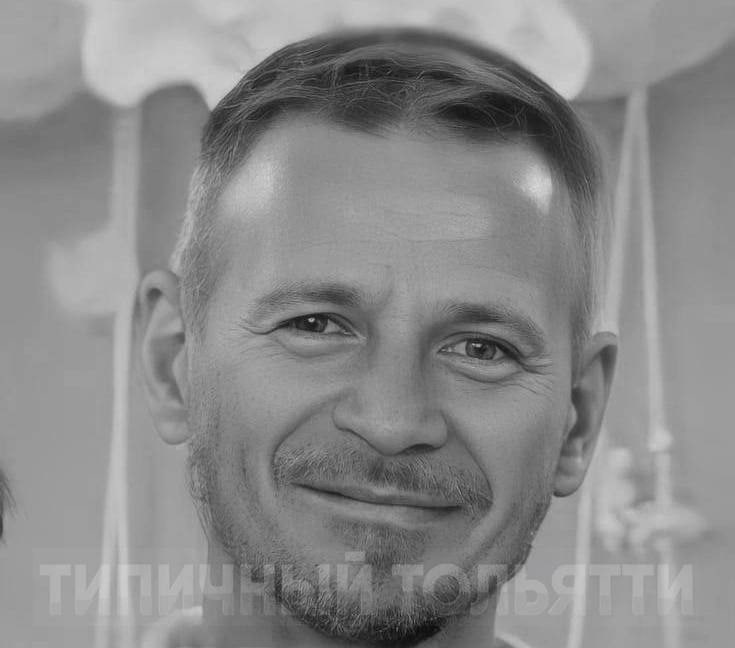 Фотография Левашов Сергей Александрович, погибший солдат СВО