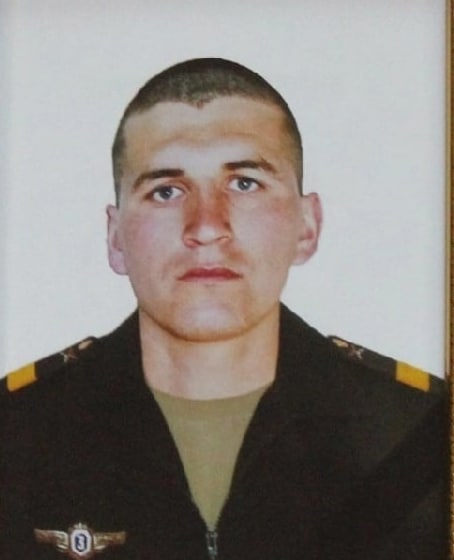 Фотография Мадюков Денис, погибший солдат СВО