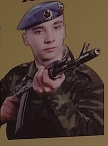 Фотография Ахметшин Андрей, погибший солдат СВО