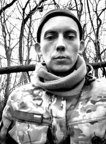 Фотография Логинов Евгений Владимирович, погибший солдат СВО