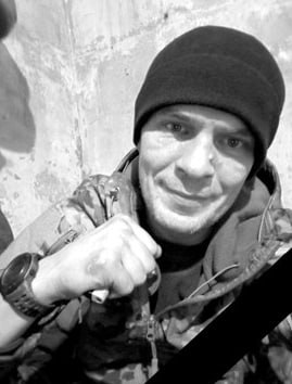 Фотография Левщанкин Сергей Александрович, погибший солдат СВО