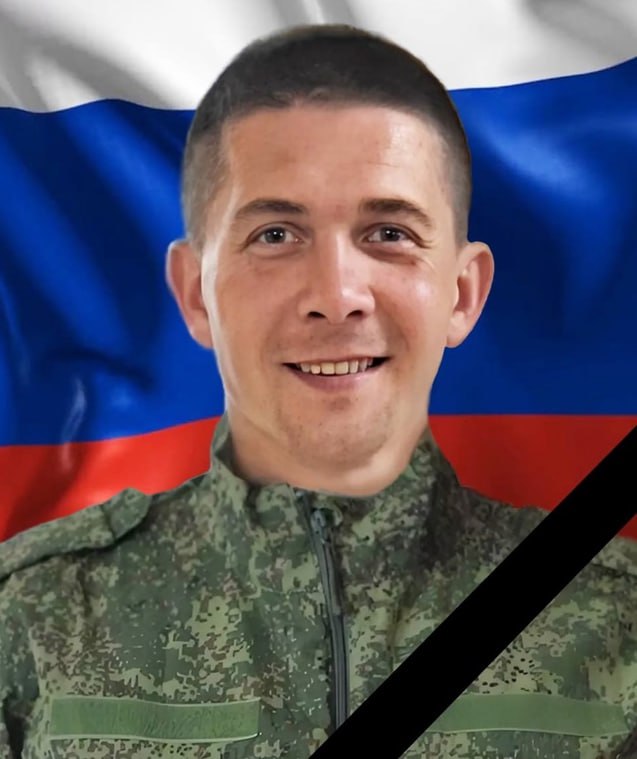 Фотография Верушкин Игорь Александрович, погибший солдат СВО
