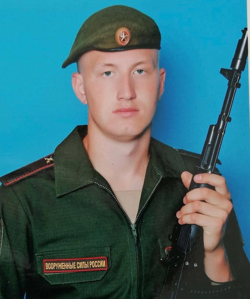 Фотография Прокаев Данил Алексеевич, погибший солдат СВО