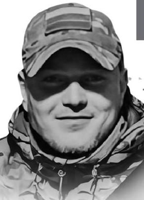 Фотография Красноперов Виталий Анатольевич, погибший солдат СВО