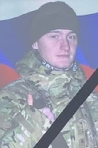 Фотография Анпилогов Никита, погибший солдат СВО
