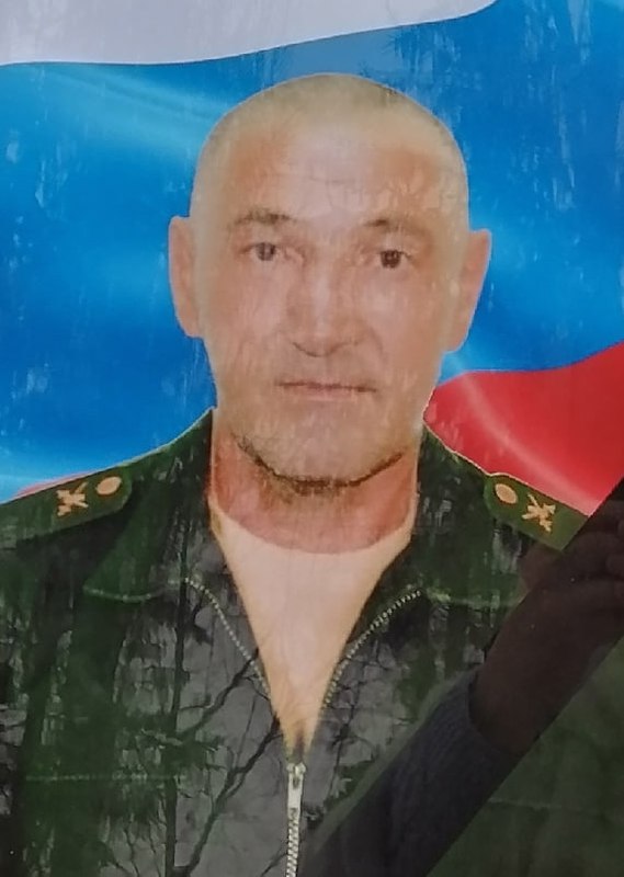 Фотография Валиев Рим, погибший солдат СВО