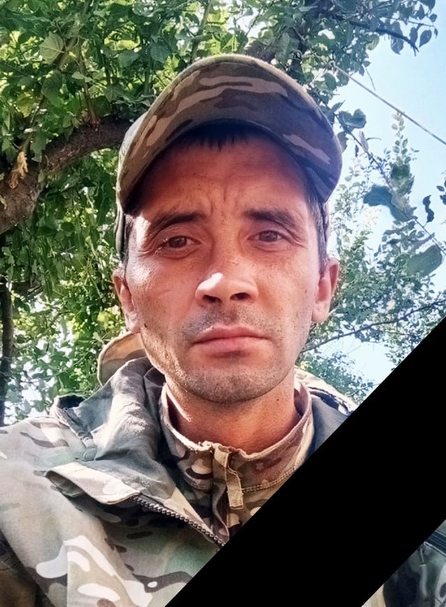 Фотография Костицын Алексей Сергеевич, погибший солдат СВО