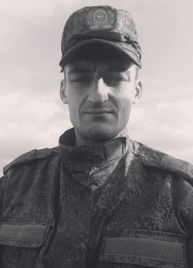 Фотография Морозов Максим Васильевич, погибший солдат СВО