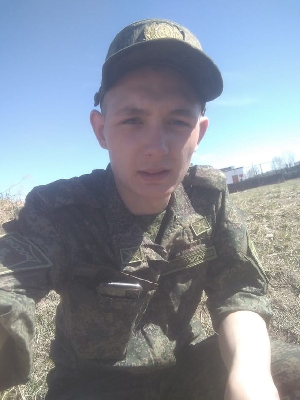 Фотография Потапов Арсений Алексеевич, погибший солдат СВО