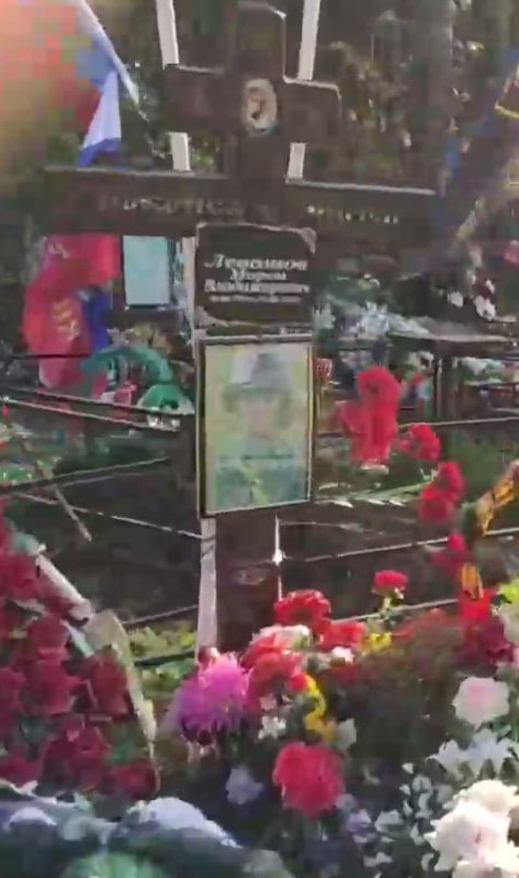 Фотография Левашов Мирон Александрович, погибший солдат СВО