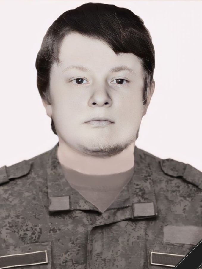 Фотография Горохов Владимир Николаевич, погибший солдат СВО