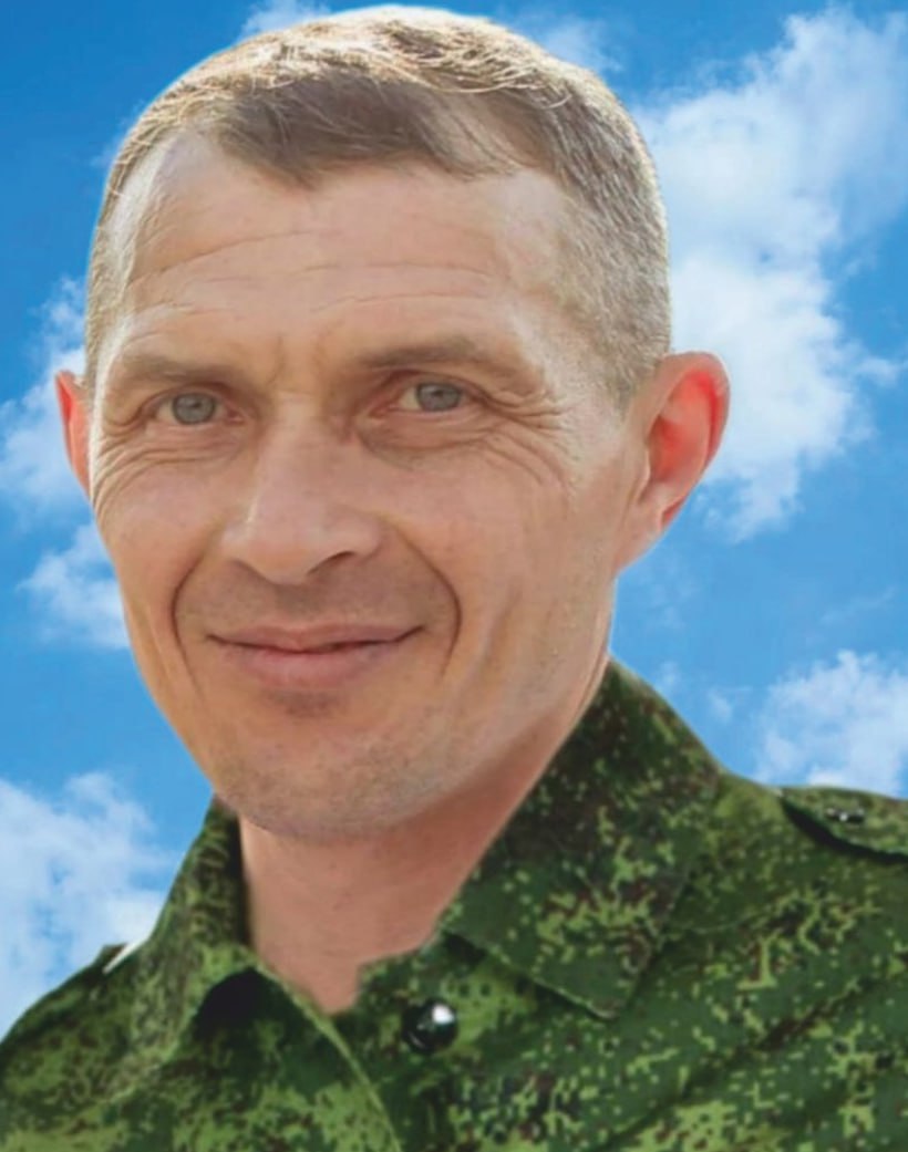 Фотография Пошляков Анатолий Михайлович, погибший солдат СВО