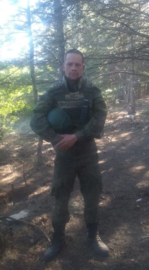 Фотография Екимов Константин Сергеевич, погибший солдат СВО