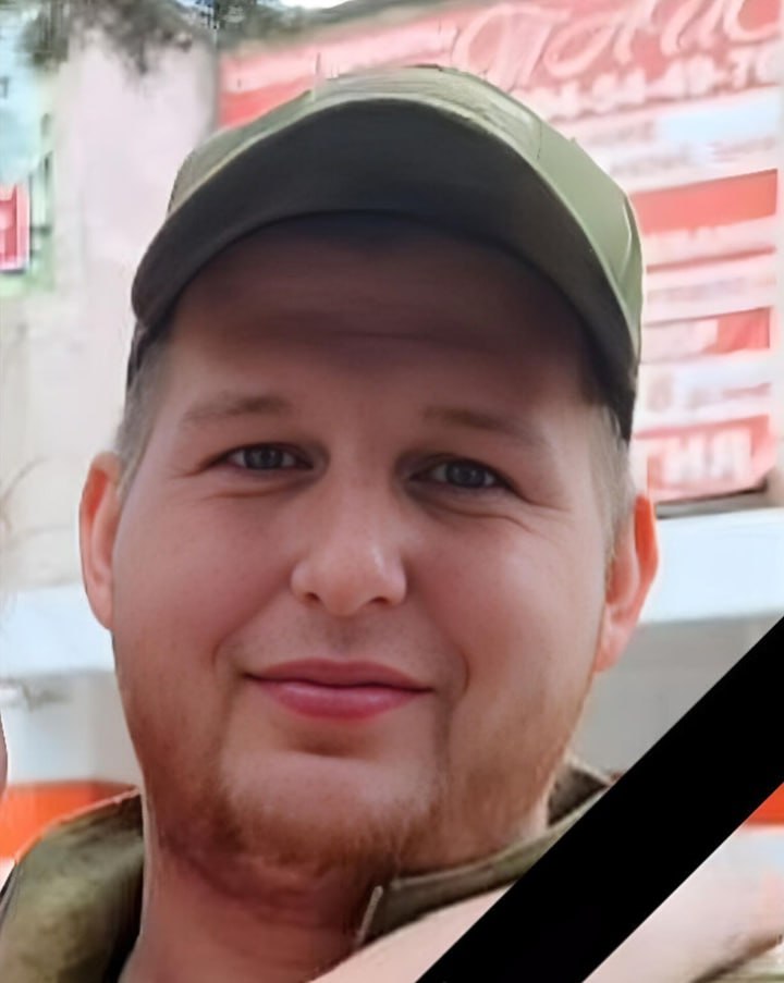 Фотография Бутович Вадим, погибший солдат СВО