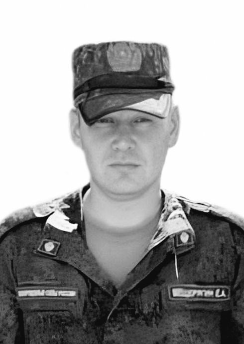 Фотография Мещерягин Евгений Александрович, погибший солдат СВО