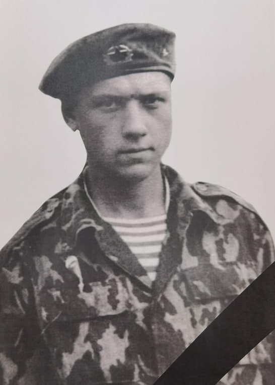 Фотография Калинин Дмитрий Александрович, погибший солдат СВО