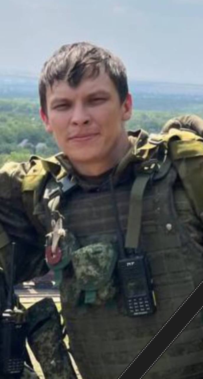 Фотография Вишев Константин Вячеславович, погибший солдат СВО