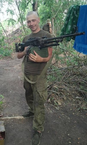 Фотография Ершов Юрий Сергеевич, погибший солдат СВО