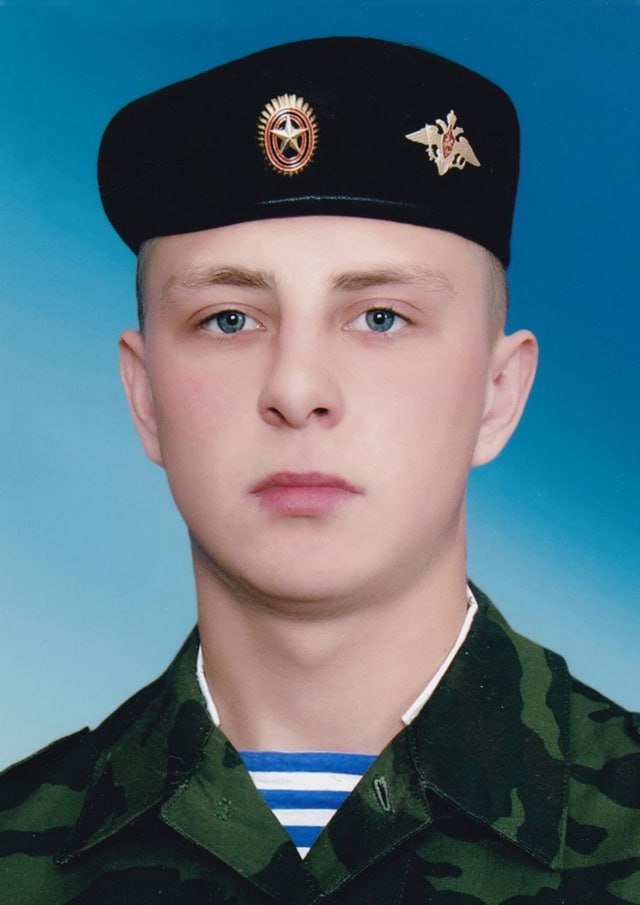 Фотография Матюшенко Иван Михайлович, погибший солдат СВО