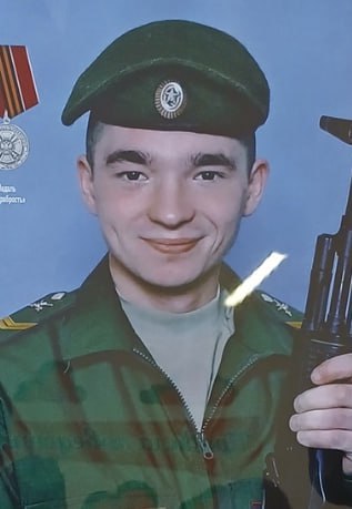 Фотография Габайдулин Александр Вячеславович, погибший солдат СВО