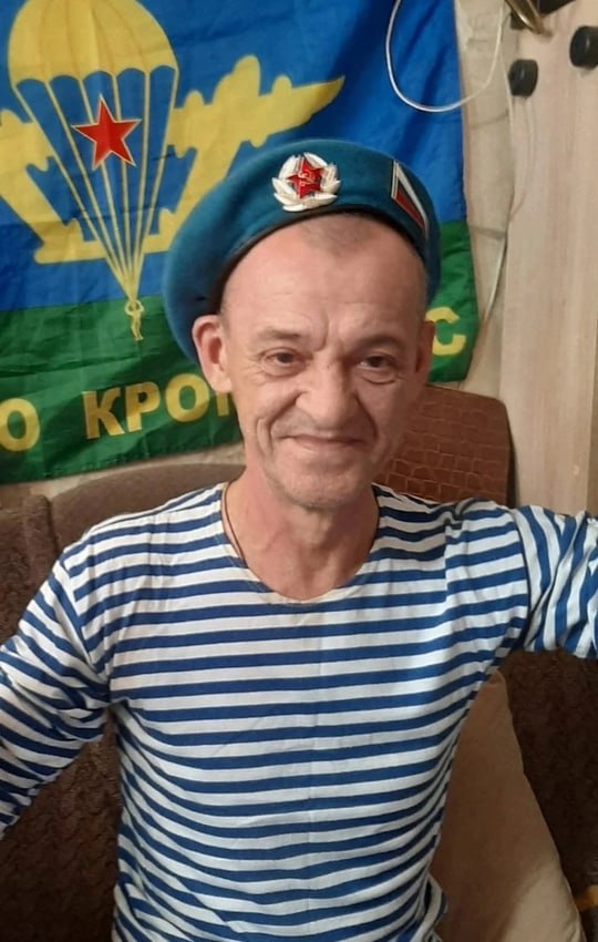 Фотография Русанюк Владимир Васильевич, погибший солдат СВО