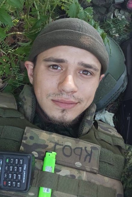 Фотография Кротов Денис Викторович, погибший солдат СВО