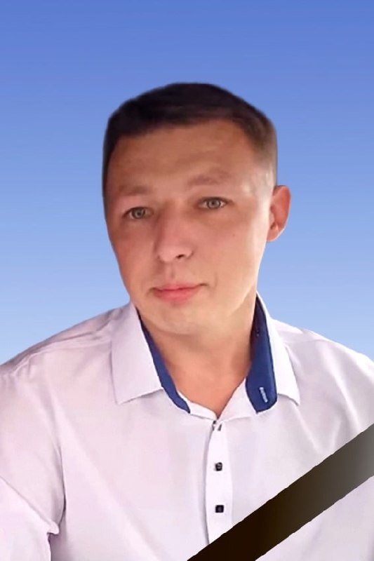 Фотография Мешавкин Алексей Геннадьевич, погибший солдат СВО