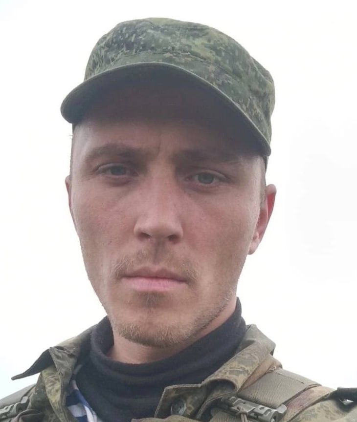 Фотография Тропин Анатолий Сергеевич, погибший солдат СВО