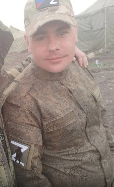 Фотография Сырчин Андрей, погибший солдат СВО