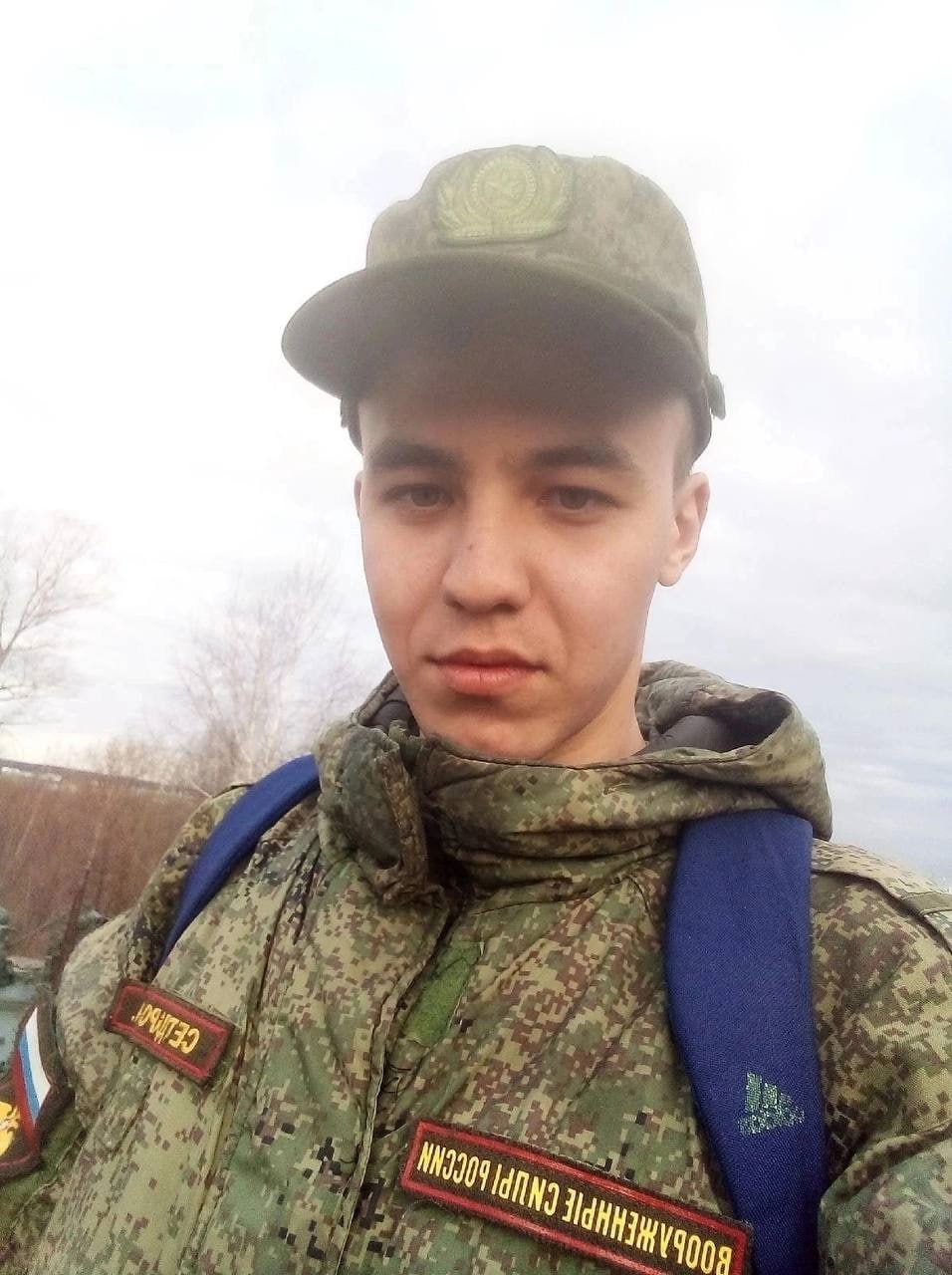 Фотография Сетдаров Сергей, погибший солдат СВО