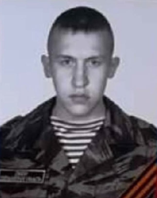 Фотография Васильев Максим Аркадьевич, погибший солдат СВО