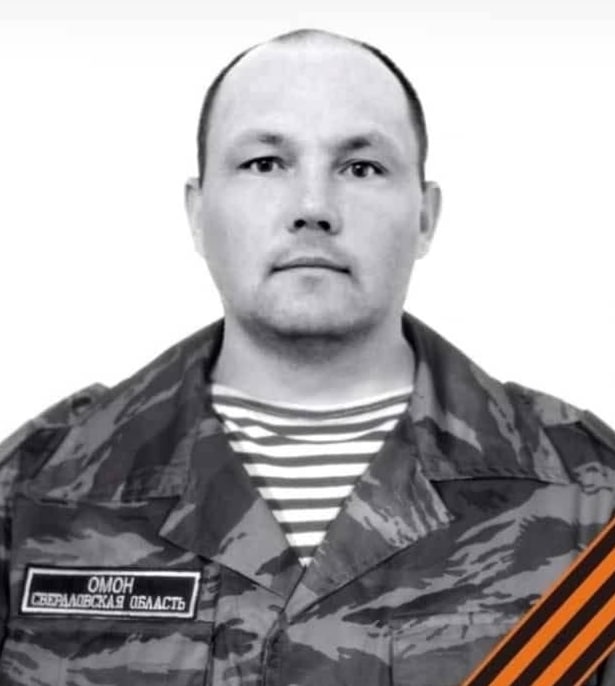 Фотография Туев Максим Юрьевич, погибший солдат СВО