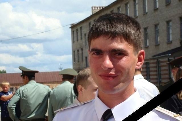 Фотография Брайляну Иван, погибший солдат СВО