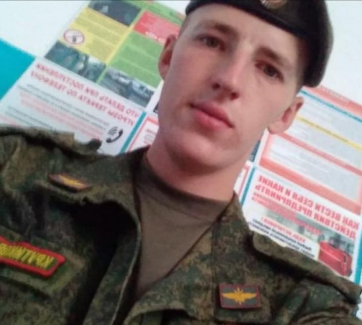 Фотография Крутиков Сергей Анатольевич, погибший солдат СВО