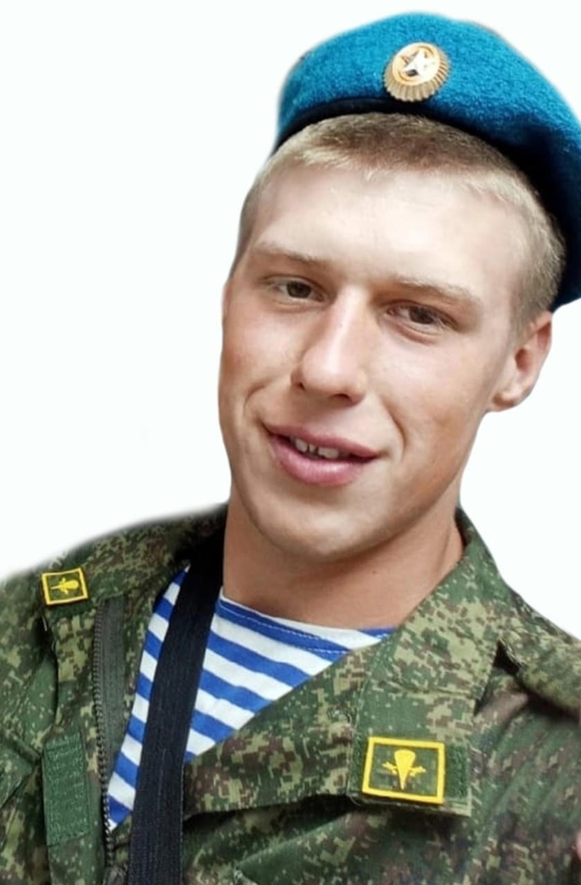 Фотография Козлов Юрий Николаевич, погибший солдат СВО