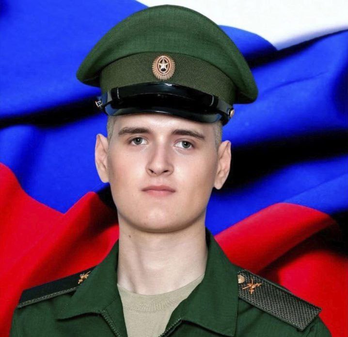 Фотография Коробицин Дмитрий Сергеевич, погибший солдат СВО