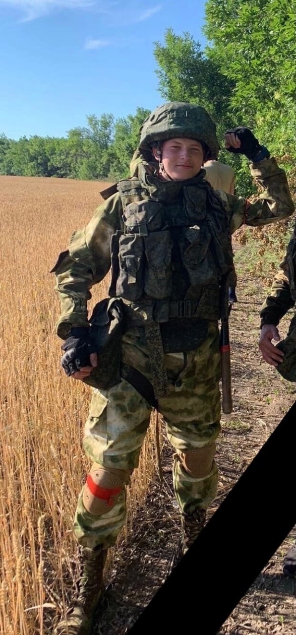 Фотография Барбашов Максим Эдуардович, погибший солдат СВО