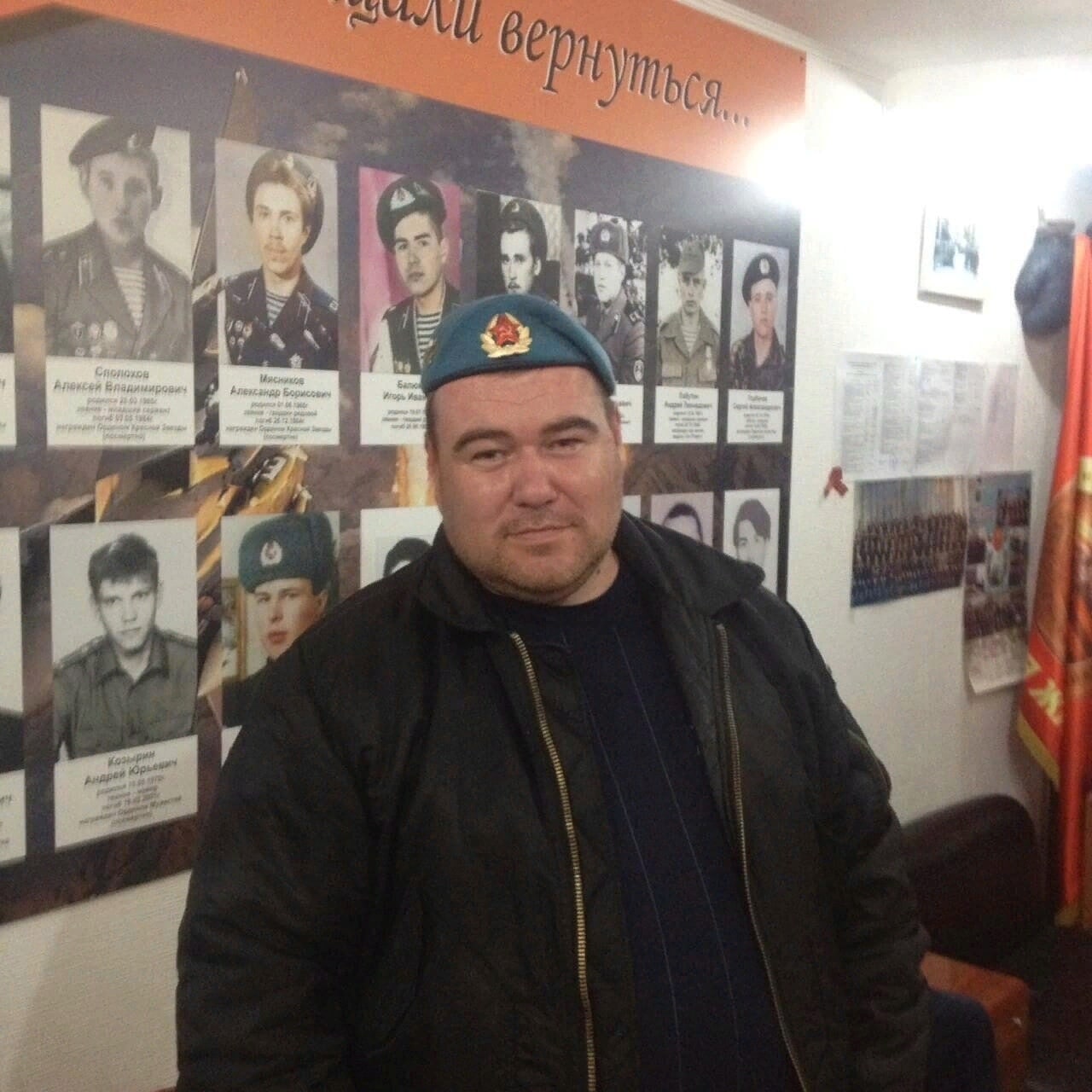 Фотография Фирсов Александр Анатольевич, погибший солдат СВО