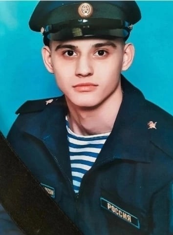 Фотография Цвегун Николай Андреевич, погибший солдат СВО