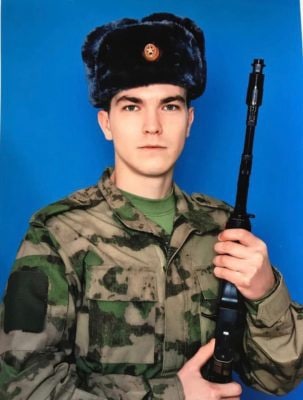 Фотография Балахнин Владислав Александрович, погибший солдат СВО
