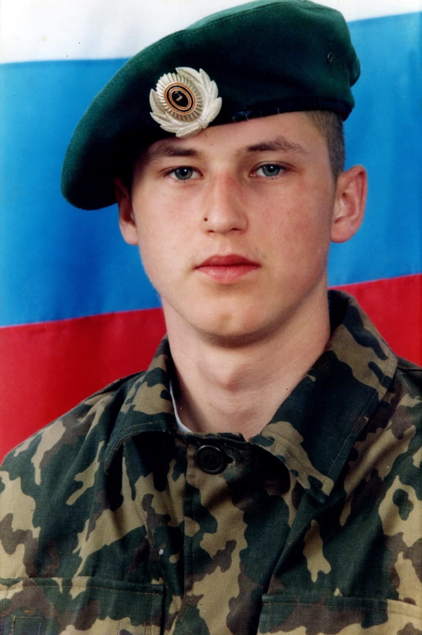 Фотография Филатов Александр, погибший солдат СВО