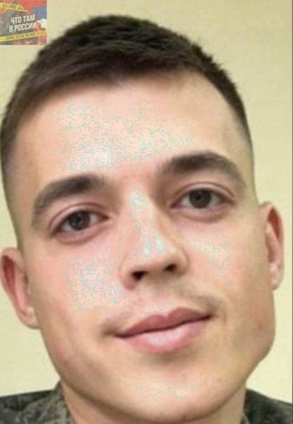 Фотография Гагарин Михаил, погибший солдат СВО
