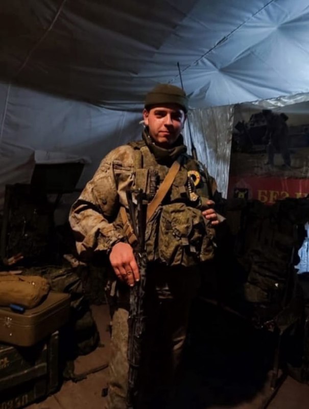 Фотография Хворов Никита Алексеевич, погибший солдат СВО