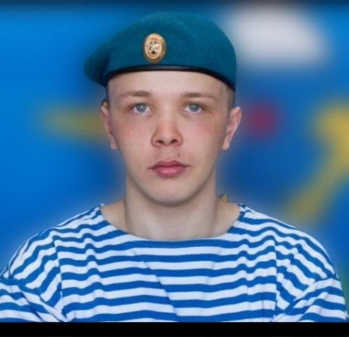 Фотография Кашин Александр, погибший солдат СВО