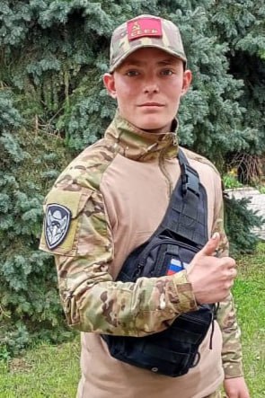 Фотография Лещев Александр Витальевич, погибший солдат СВО